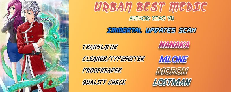 Urban Best Medic - chapter 30 - #1