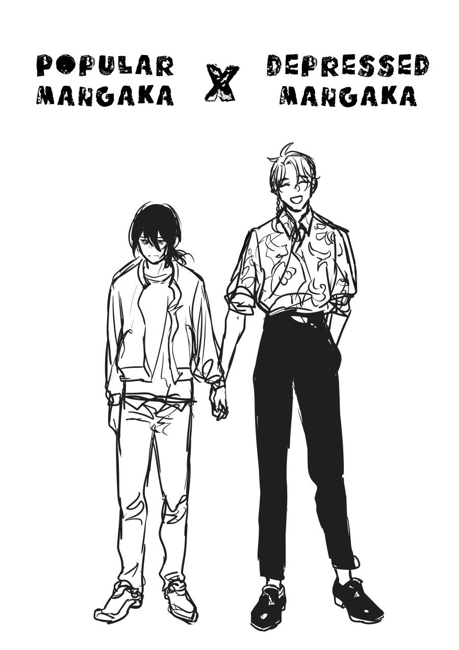 Urekko Mangaka X Utsubyou Mangaka - chapter 1 - #1
