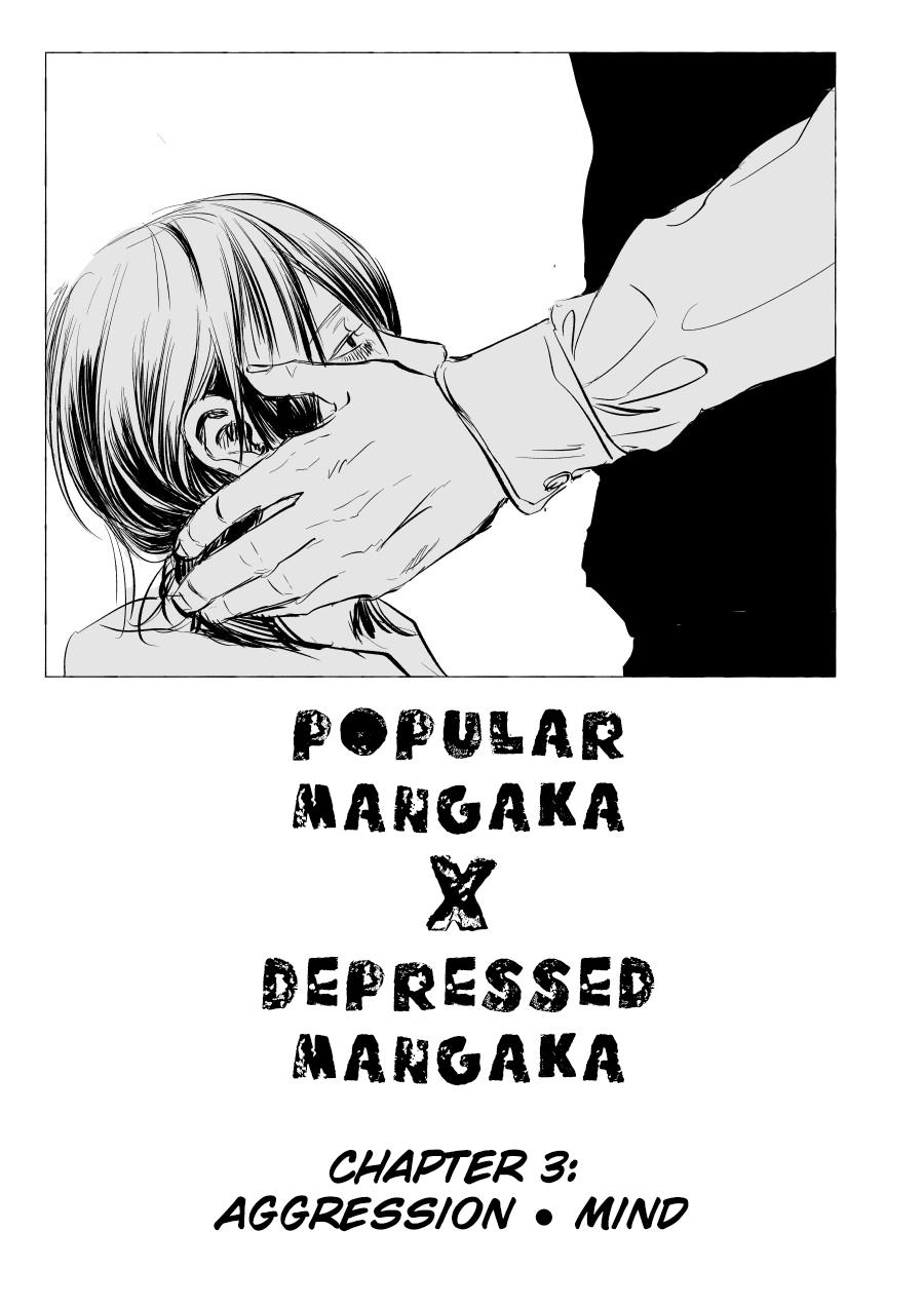Urekko Mangaka X Utsubyou Mangaka - chapter 3 - #2