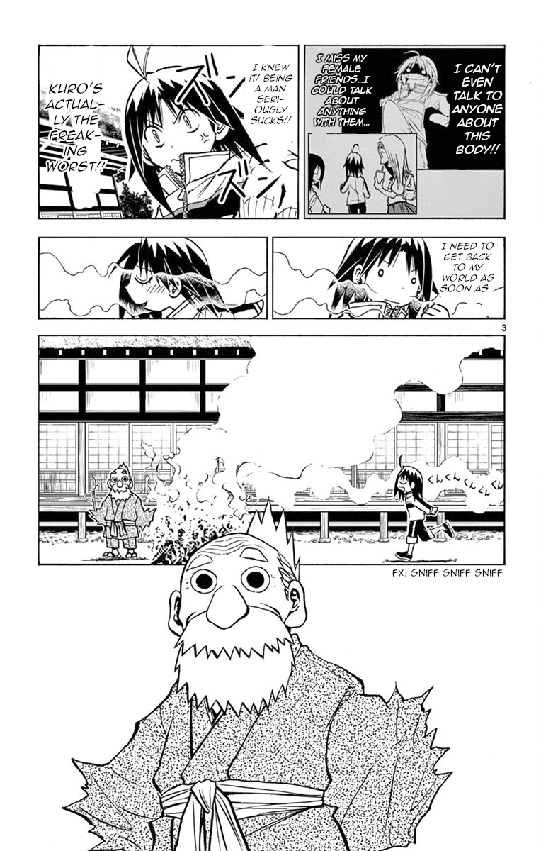 Uruha No Sekai De Arisugawa - chapter 6 - #3