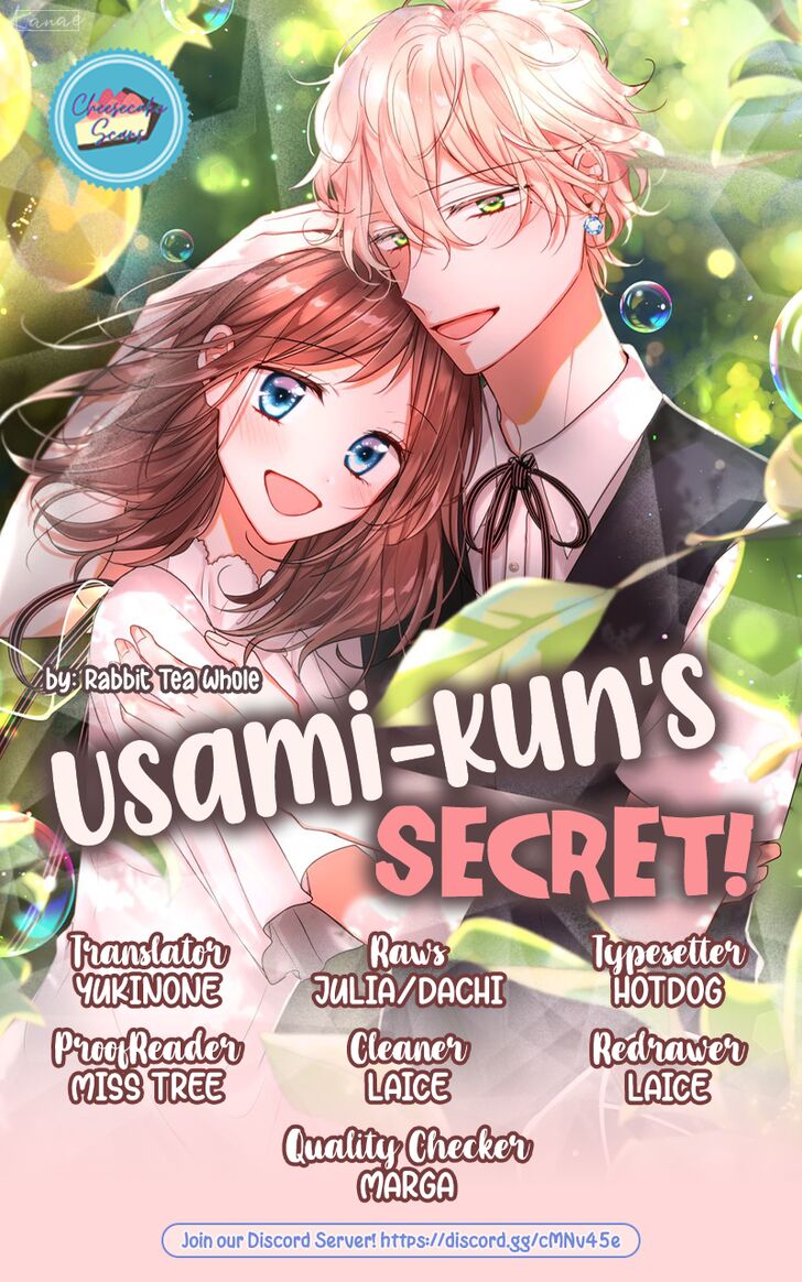 Usami-kun no Himitsu! - chapter 5 - #1