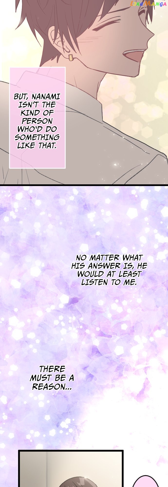 Usami-kun's secret! - chapter 152 - #4