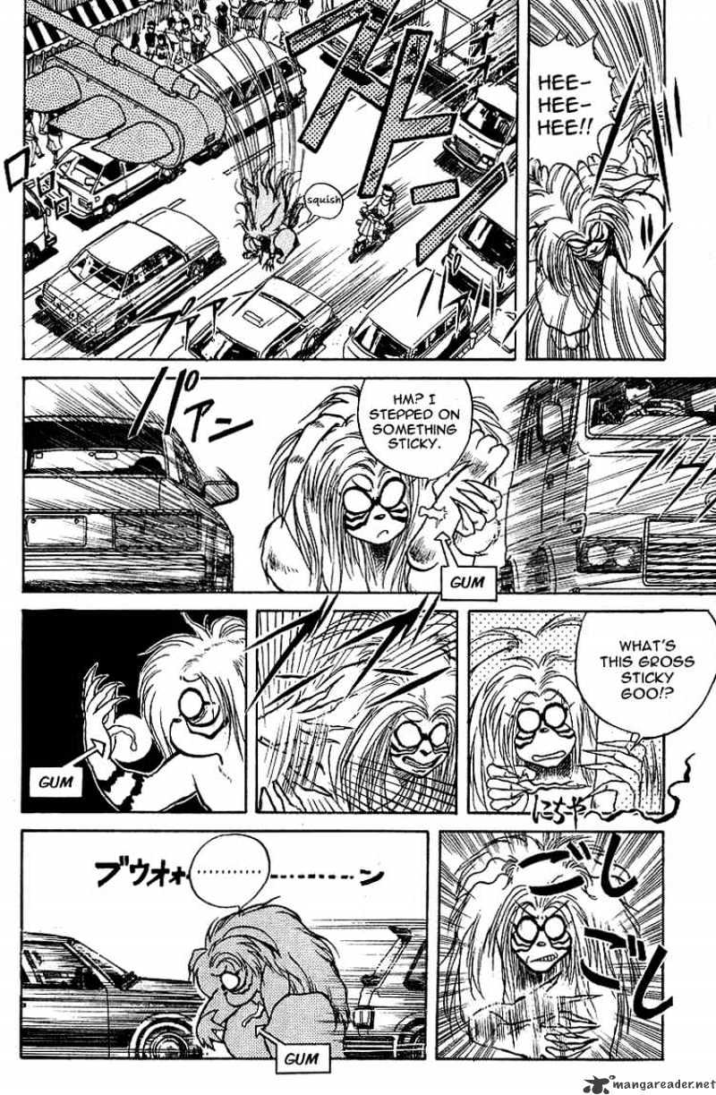 Ushio and Tora - chapter 10 - #4