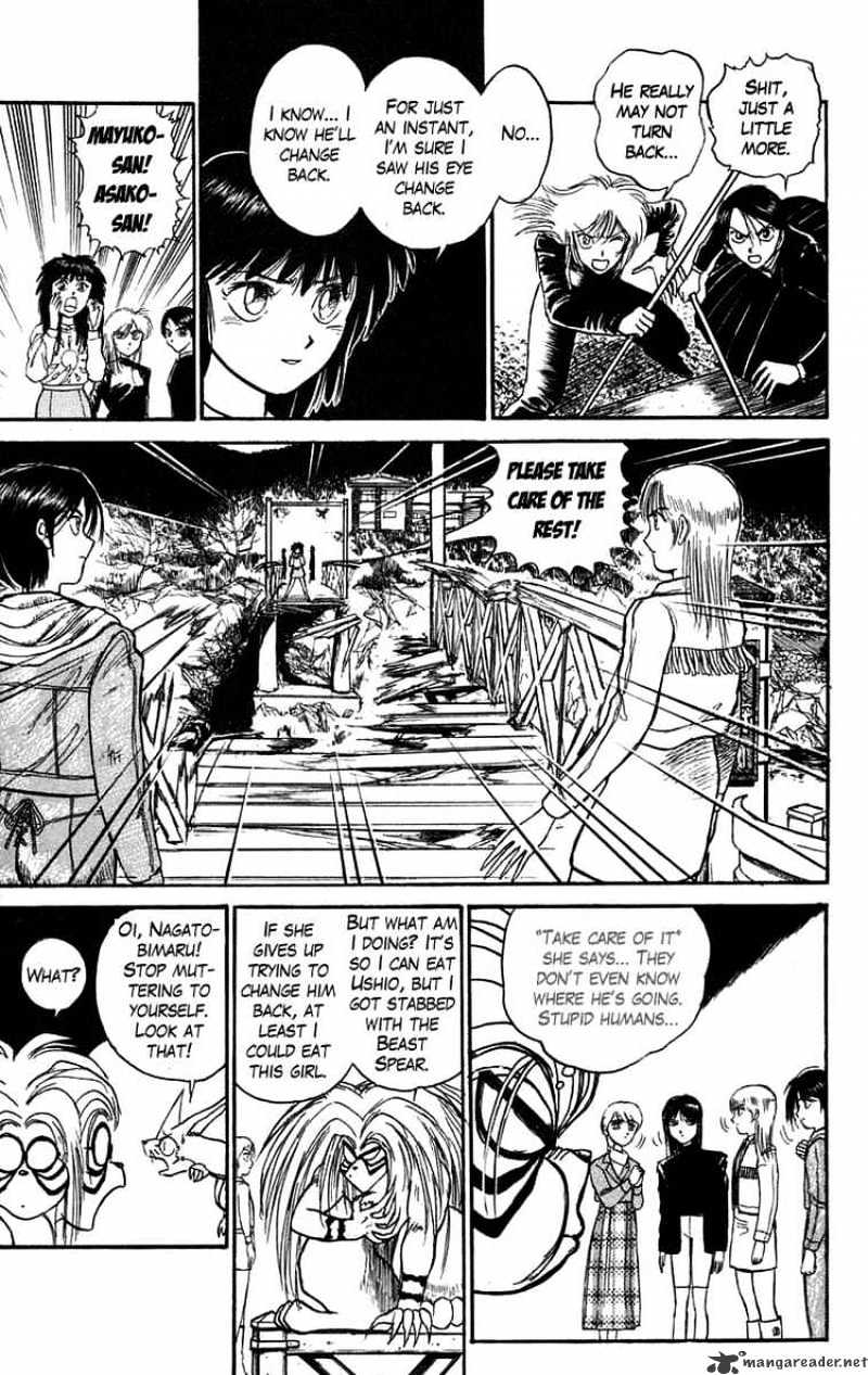 Ushio and Tora - chapter 102 - #5