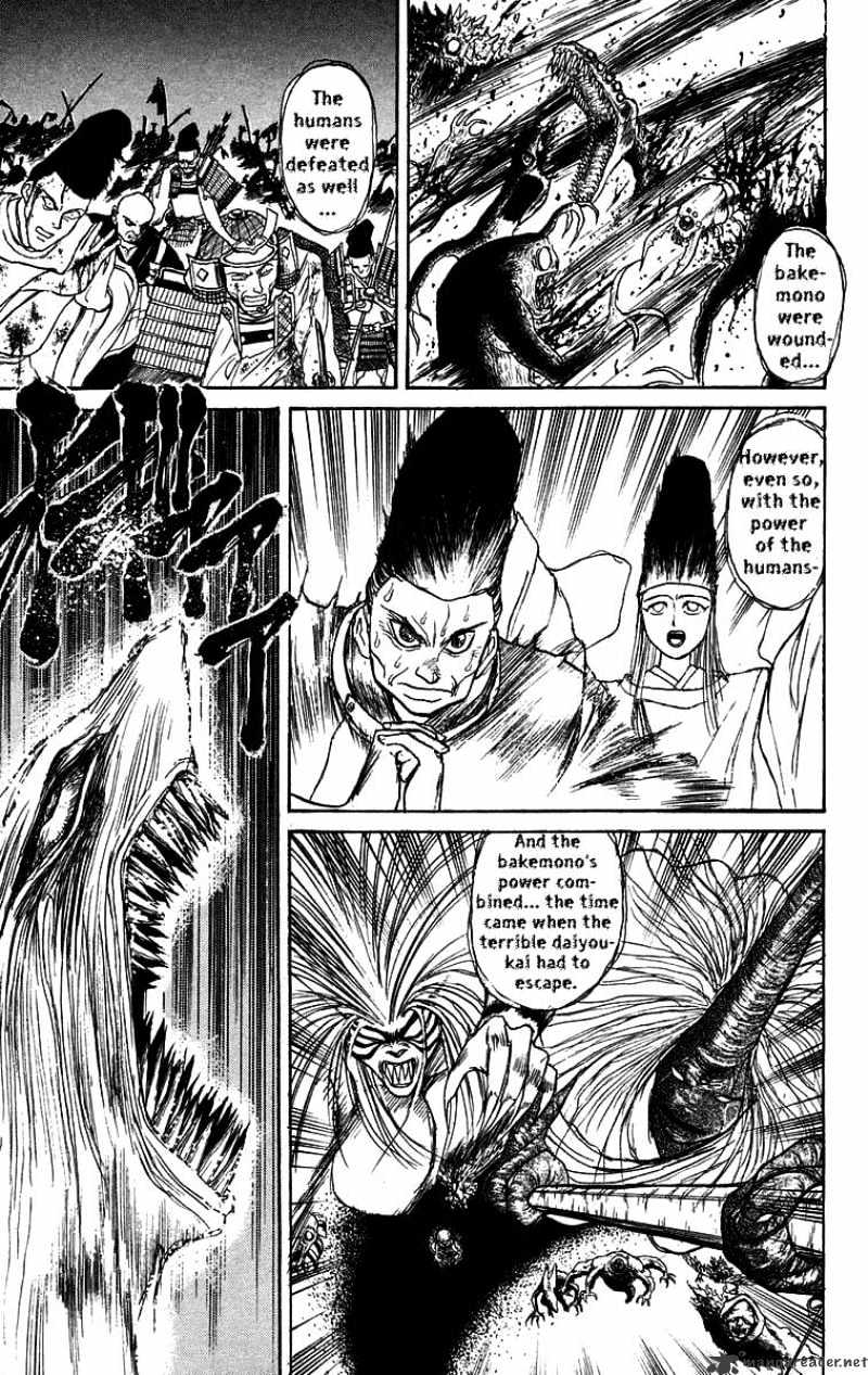 Ushio and Tora - chapter 108 - #6
