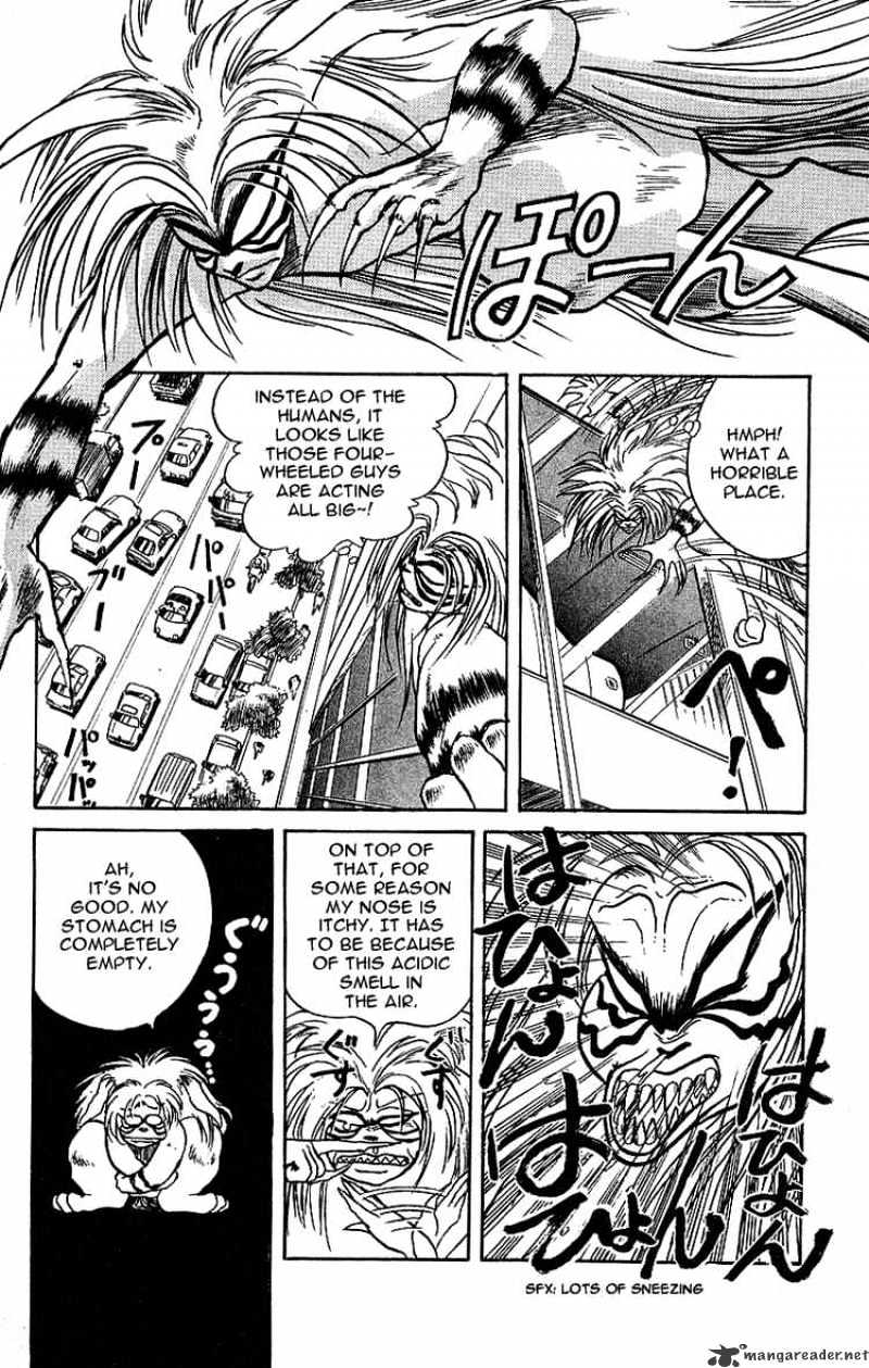 Ushio and Tora - chapter 11 - #2