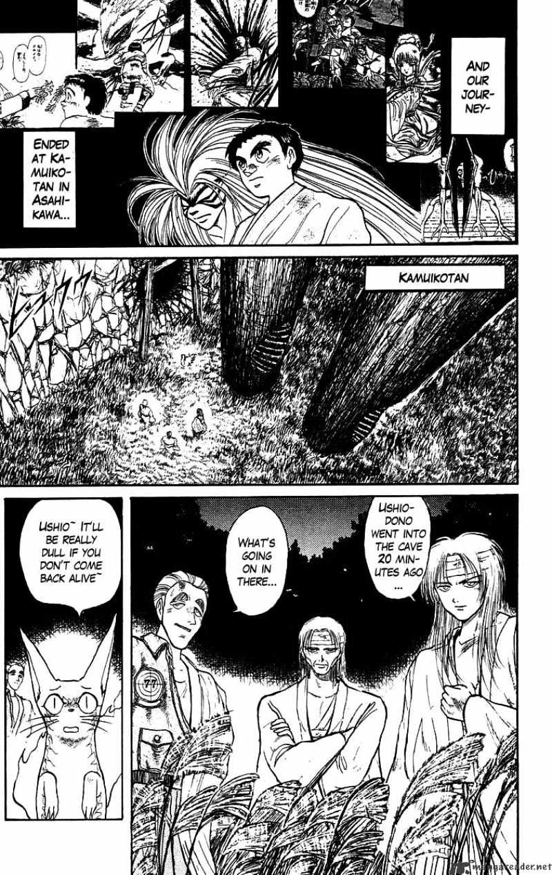 Ushio and Tora - chapter 116 - #5