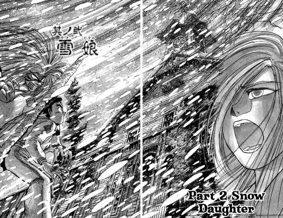 Ushio and Tora - chapter 117 - #3