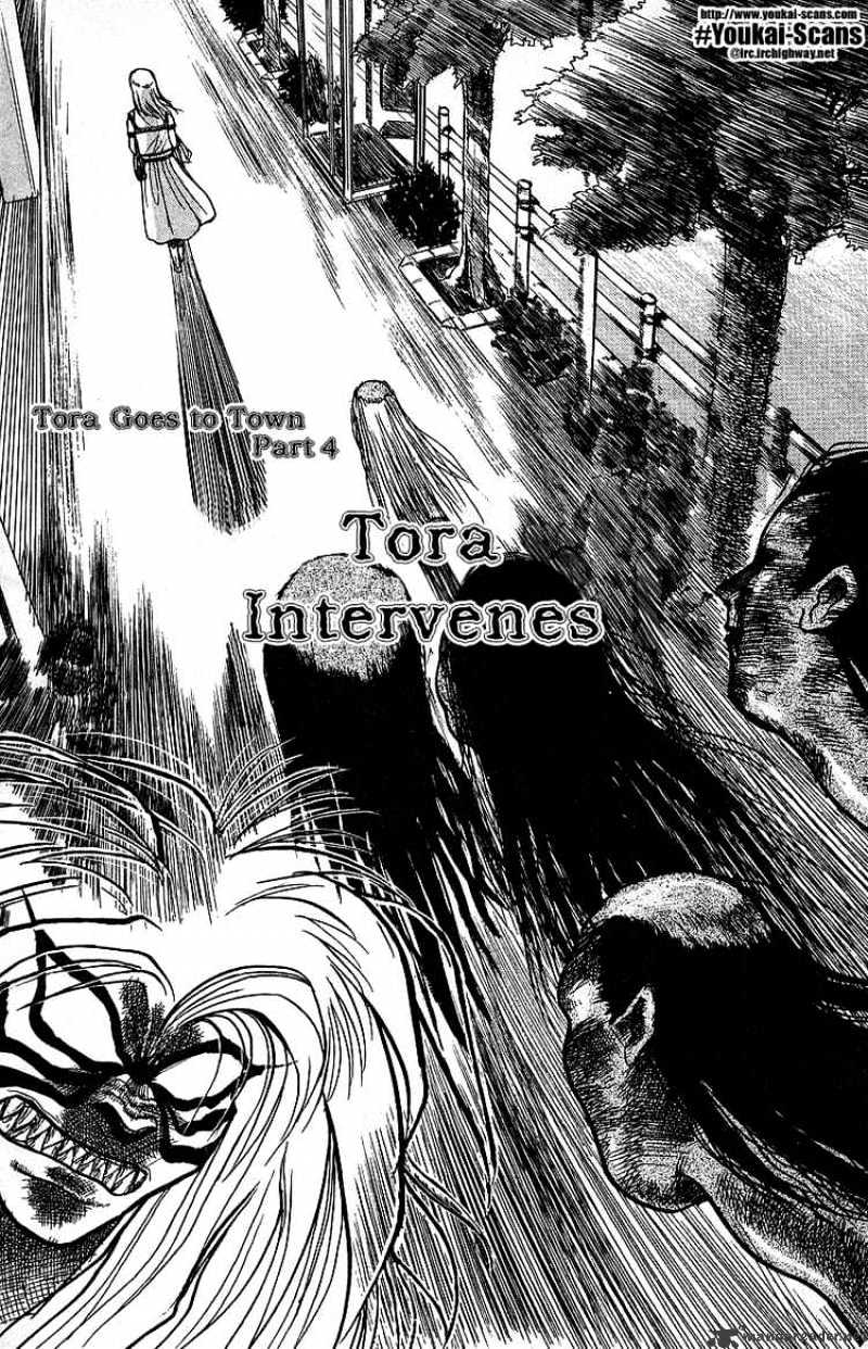 Ushio and Tora - chapter 12 - #1