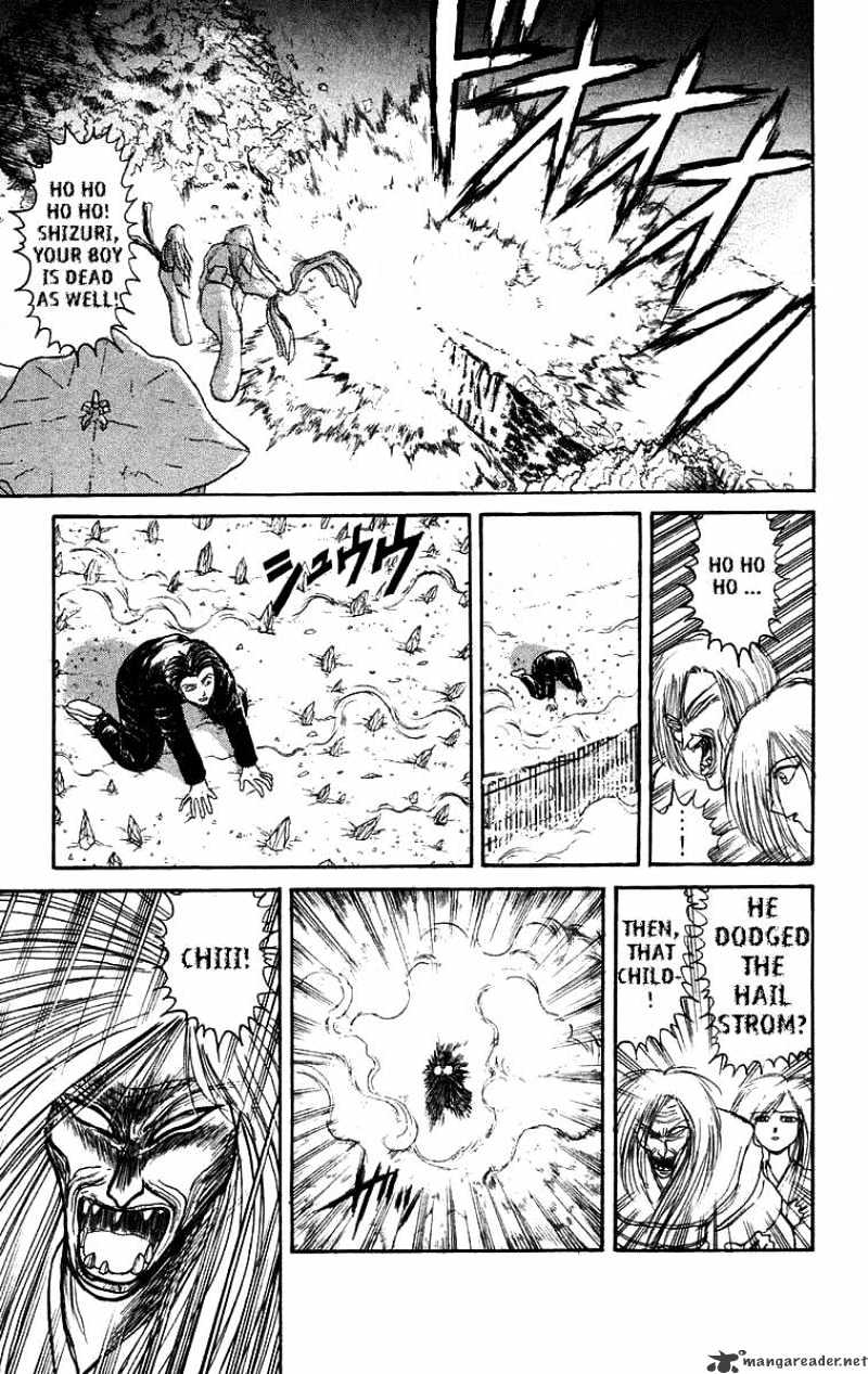 Ushio and Tora - chapter 120 - #6