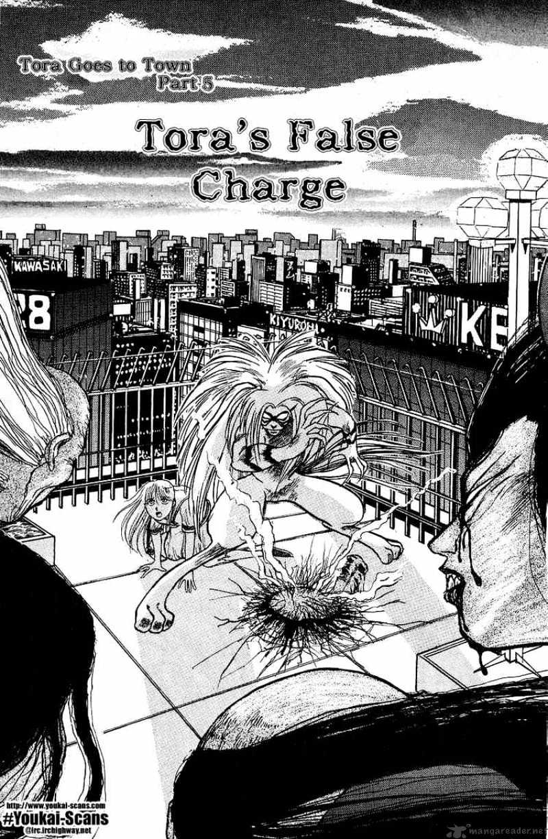 Ushio and Tora - chapter 13 - #1