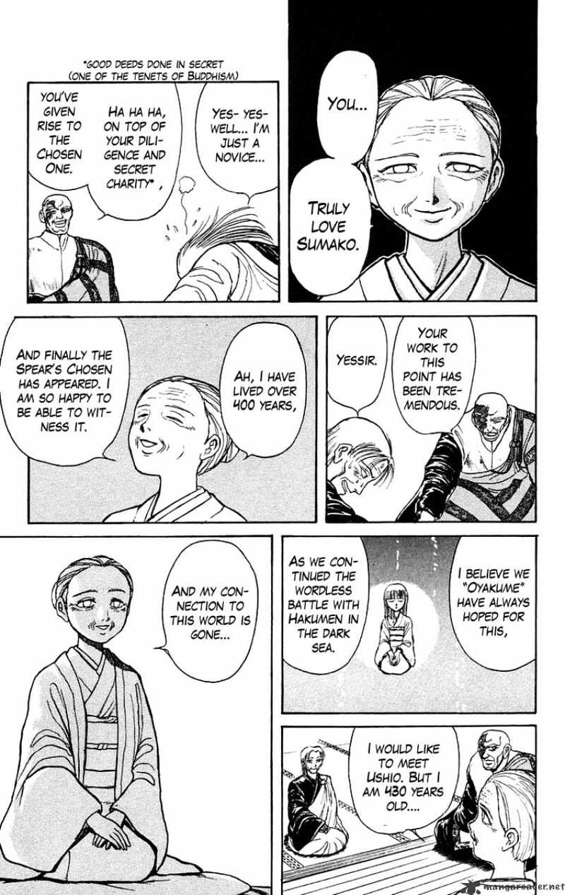 Ushio and Tora - chapter 140 - #5