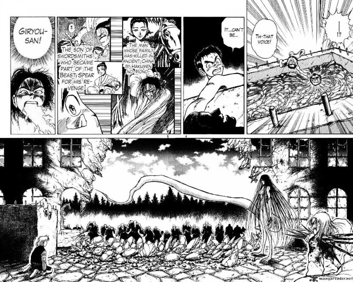 Ushio and Tora - chapter 161 - #5