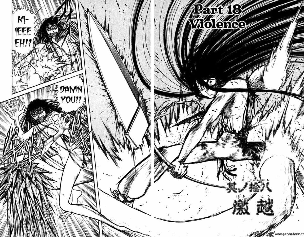 Ushio and Tora - chapter 162 - #2