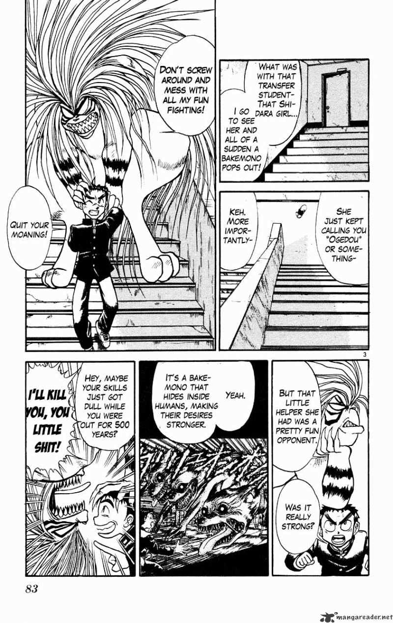 Ushio and Tora - chapter 183 - #3