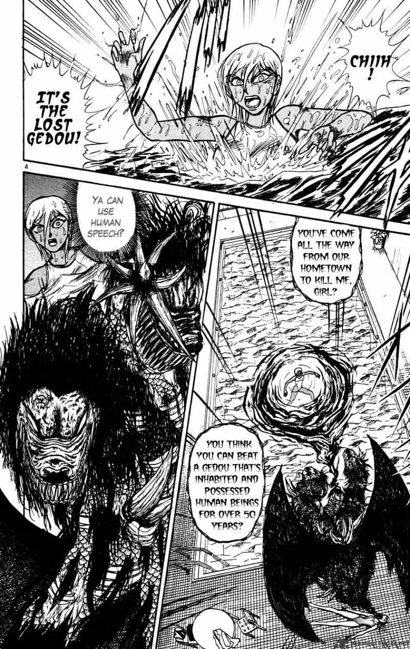 Ushio and Tora - chapter 187 - #5