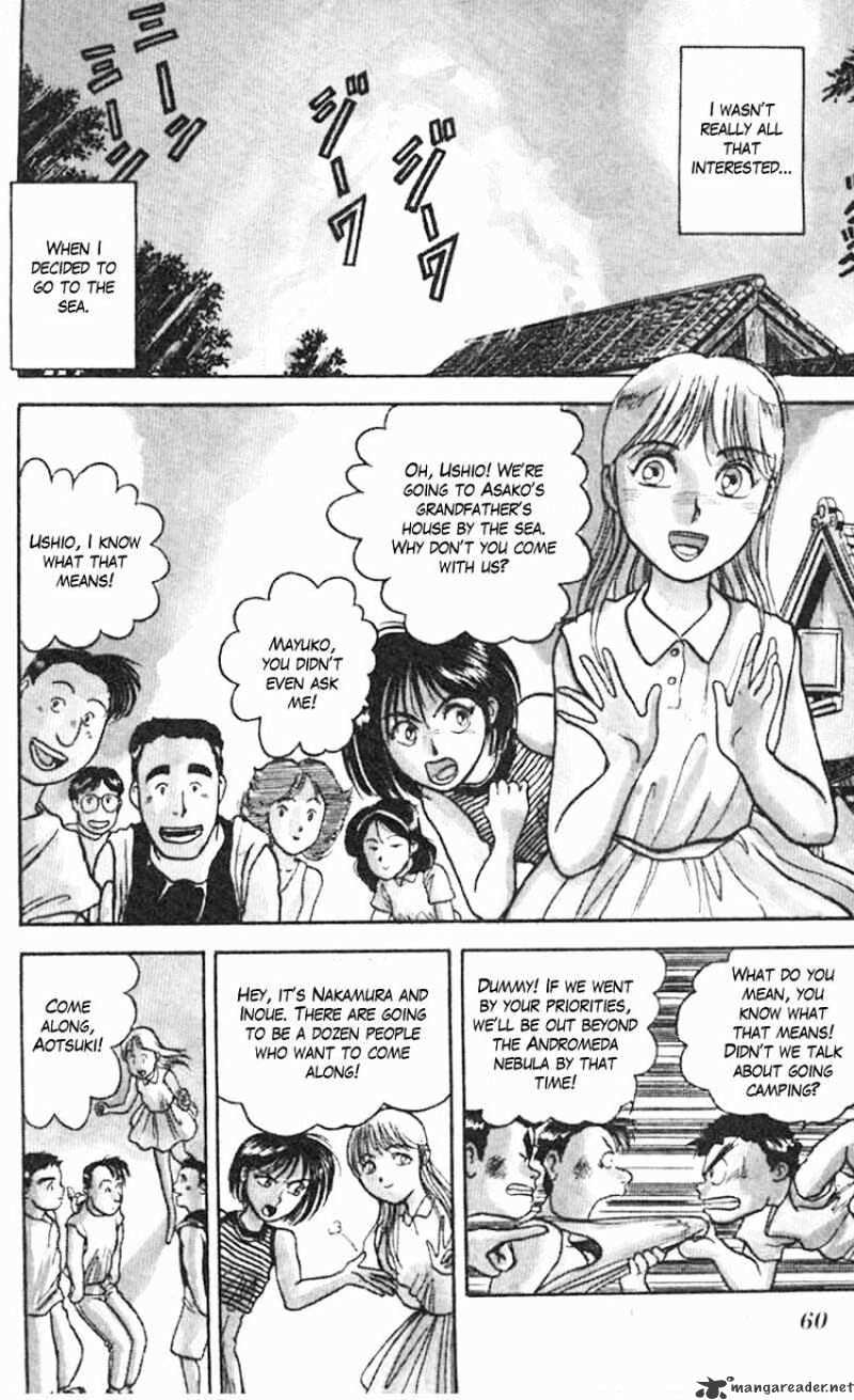 Ushio and Tora - chapter 19 - #2