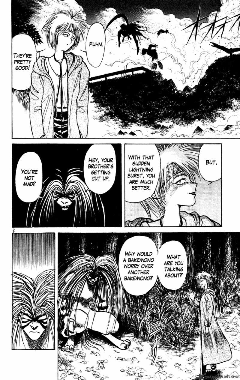 Ushio and Tora - chapter 198 - #3