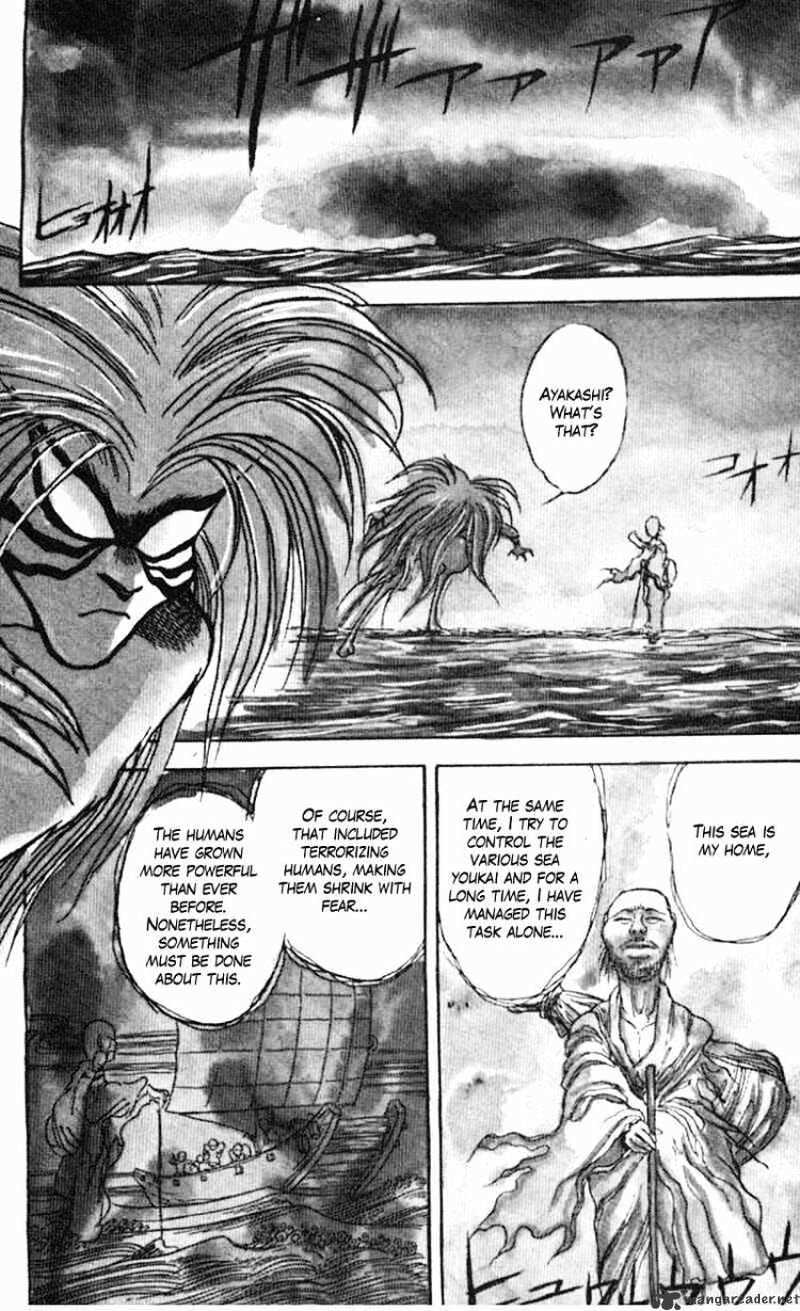 Ushio and Tora - chapter 20 - #3