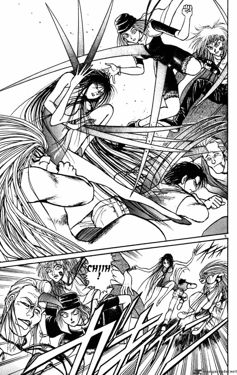 Ushio and Tora - chapter 203 - #6