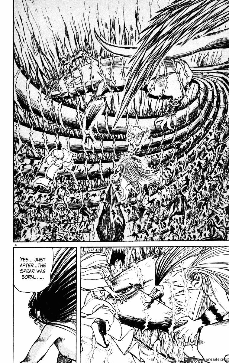 Ushio and Tora - chapter 213 - #5