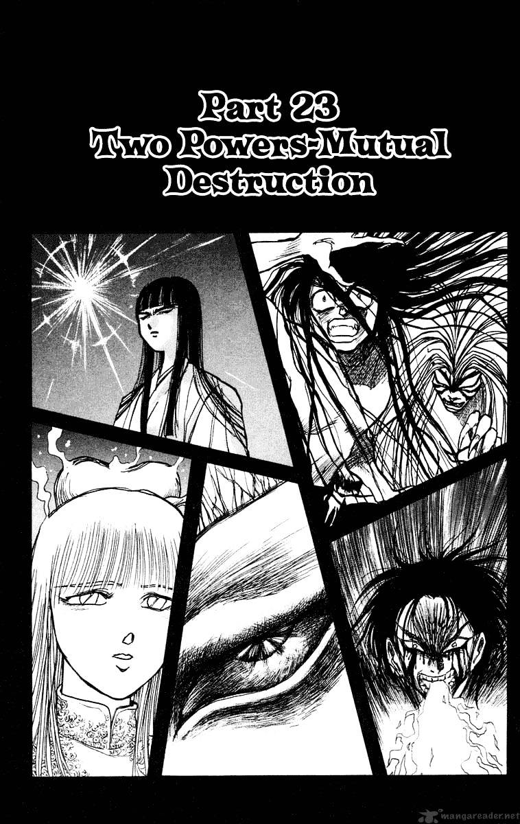 Ushio and Tora - chapter 214 - #2