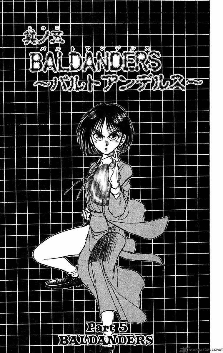 Ushio and Tora - chapter 224 - #2