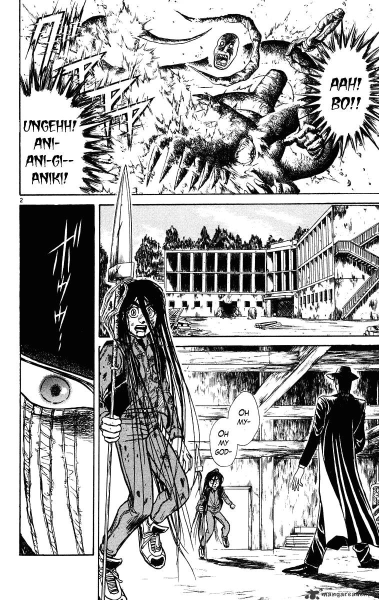Ushio and Tora - chapter 236 - #2