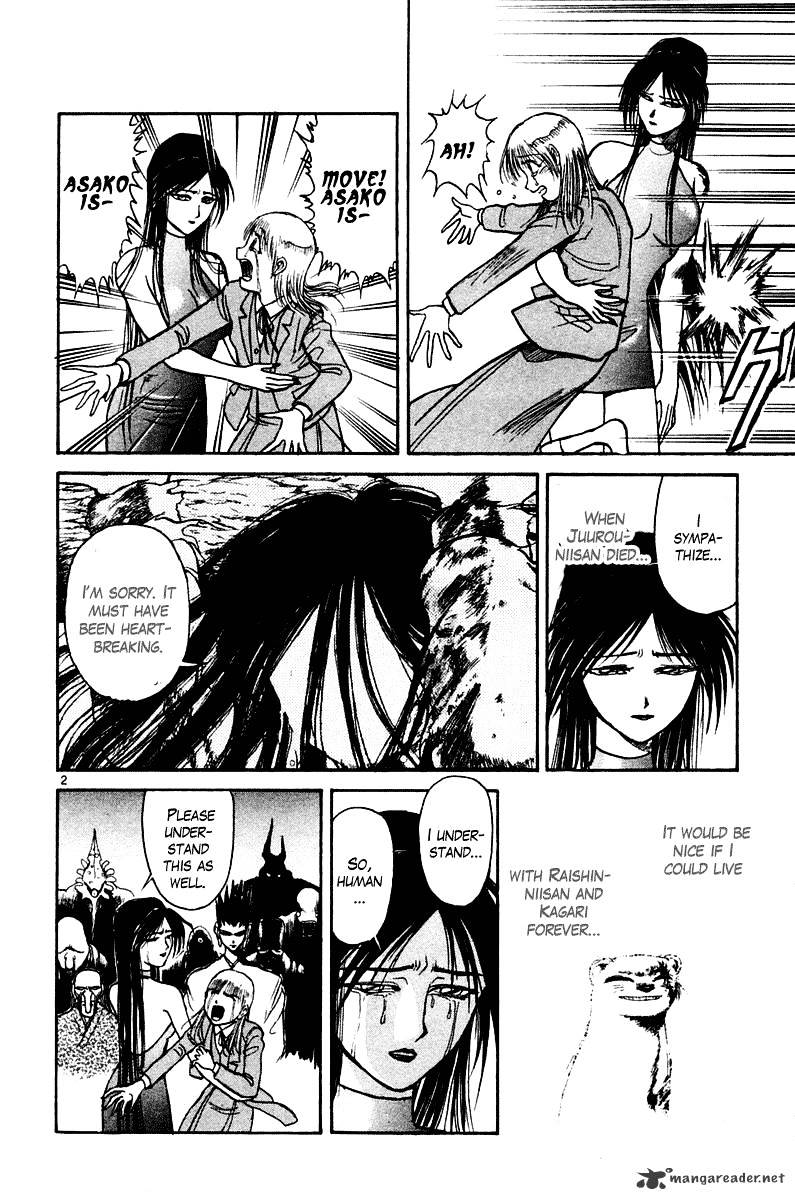 Ushio and Tora - chapter 255 - #3