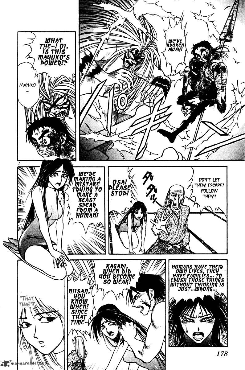 Ushio and Tora - chapter 257 - #2