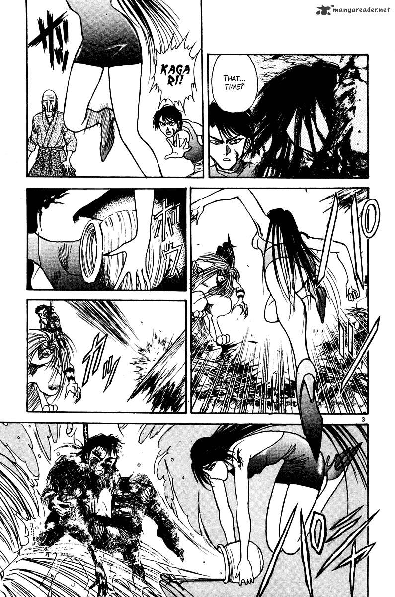 Ushio and Tora - chapter 257 - #3
