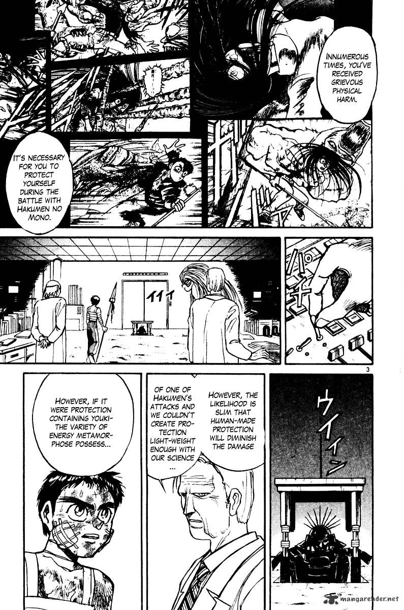 Ushio and Tora - chapter 265 - #4