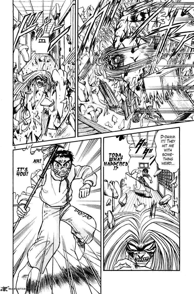 Ushio and Tora - chapter 266 - #6