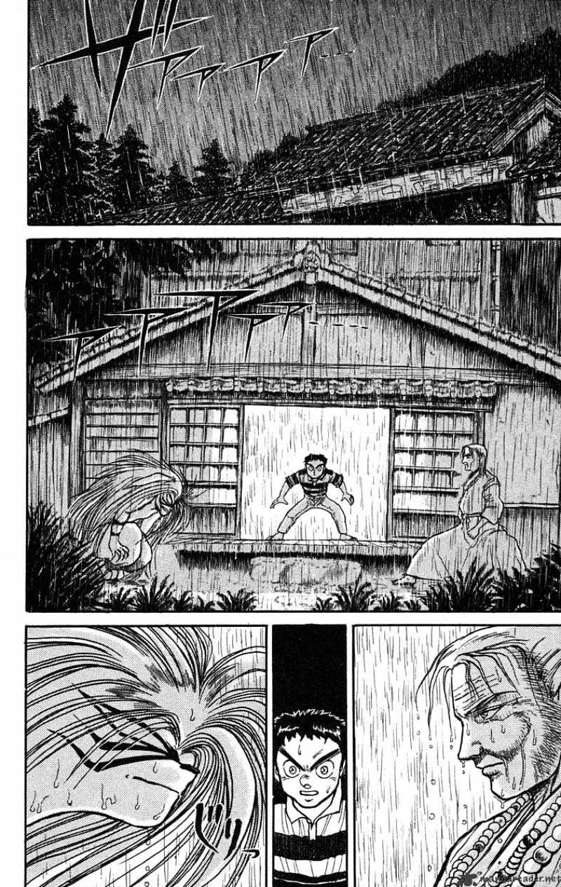 Ushio and Tora - chapter 27 - #3