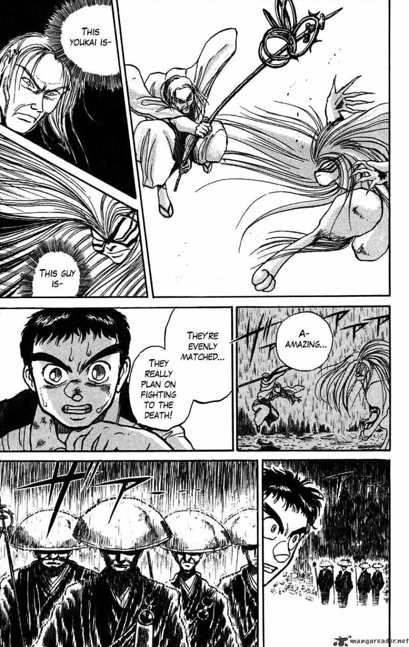 Ushio and Tora - chapter 27 - #6