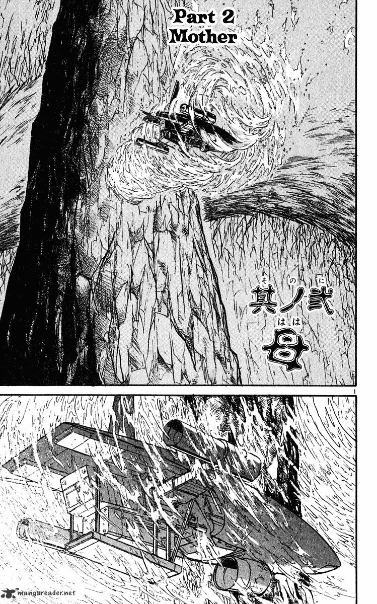Ushio and Tora - chapter 279 - #2