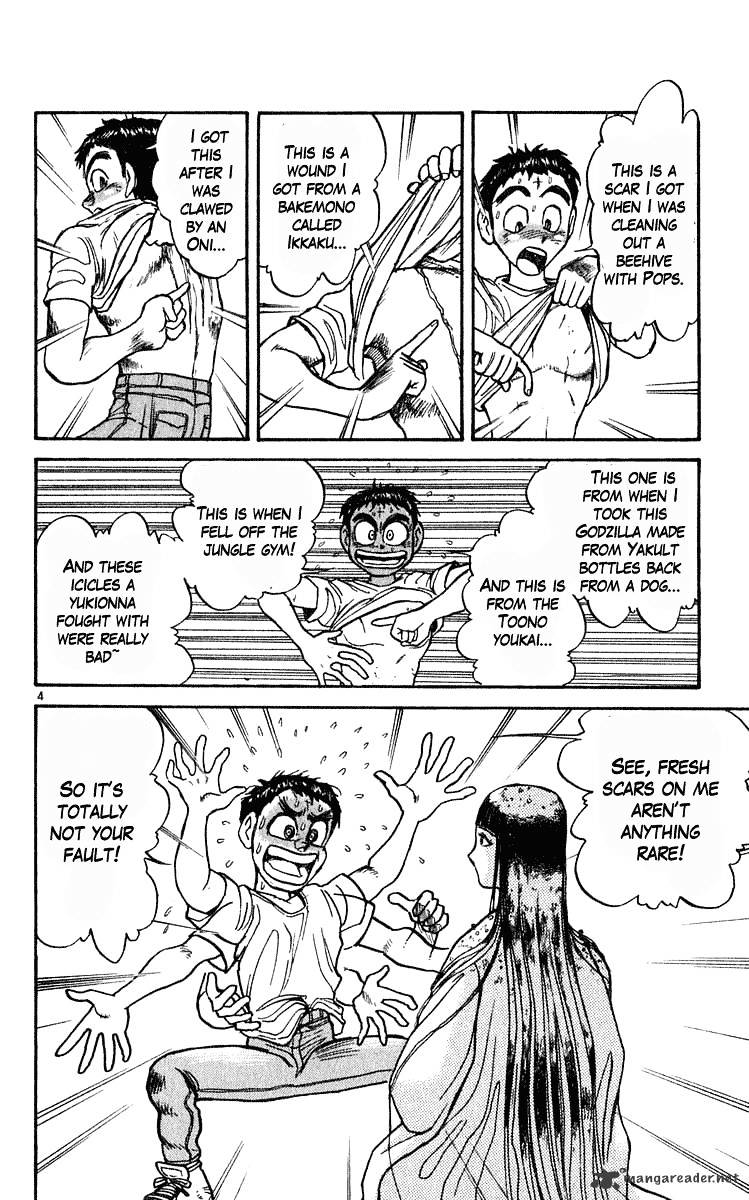 Ushio and Tora - chapter 280 - #5