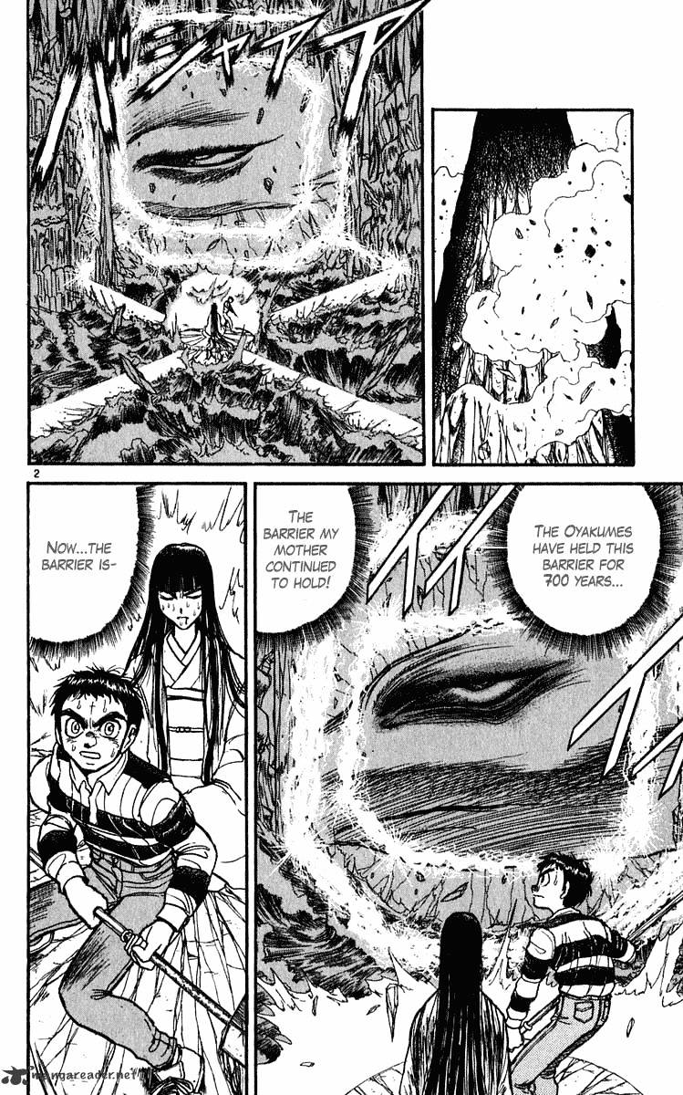 Ushio and Tora - chapter 281 - #3