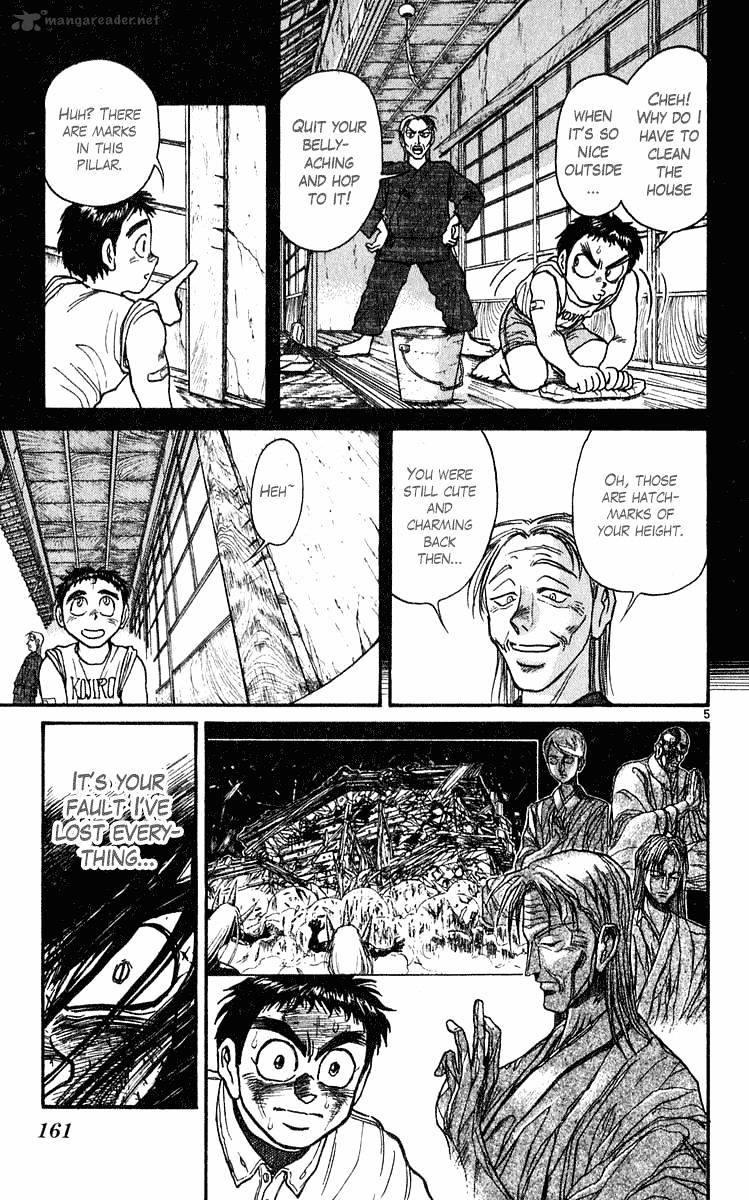 Ushio and Tora - chapter 285 - #6