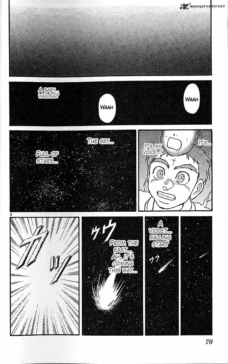 Ushio and Tora - chapter 290 - #4