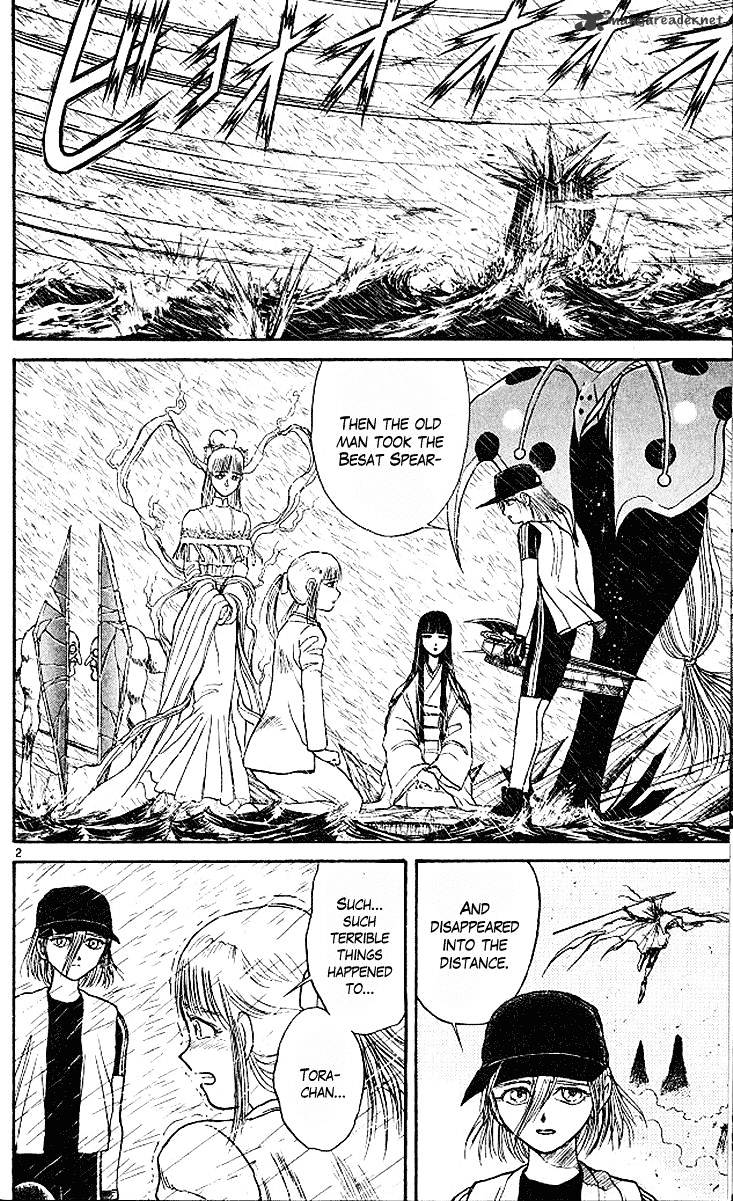 Ushio and Tora - chapter 295 - #3