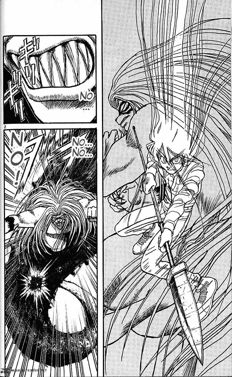 Ushio and Tora - chapter 299 - #2