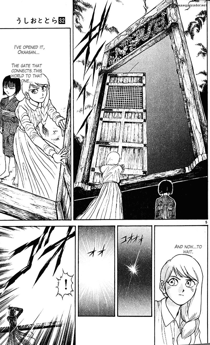 Ushio and Tora - chapter 301 - #5