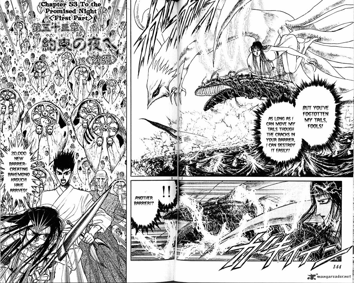 Ushio and Tora - chapter 303 - #2