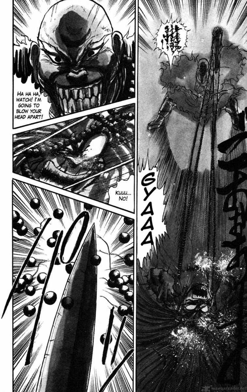 Ushio and Tora - chapter 37 - #2