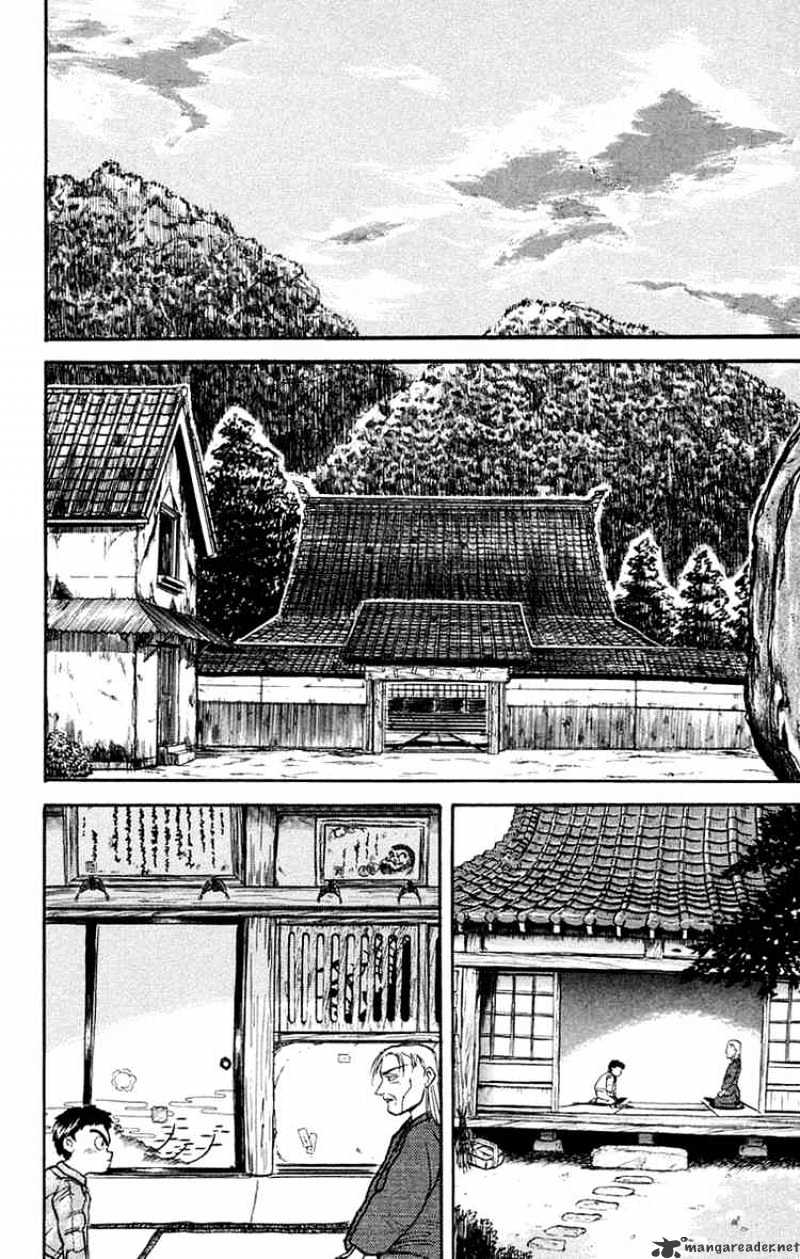 Ushio and Tora - chapter 4 - #3
