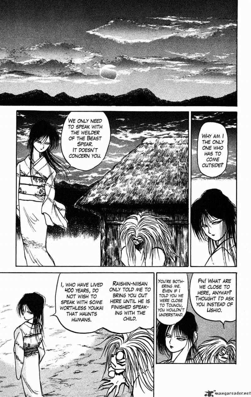 Ushio and Tora - chapter 40 - #5