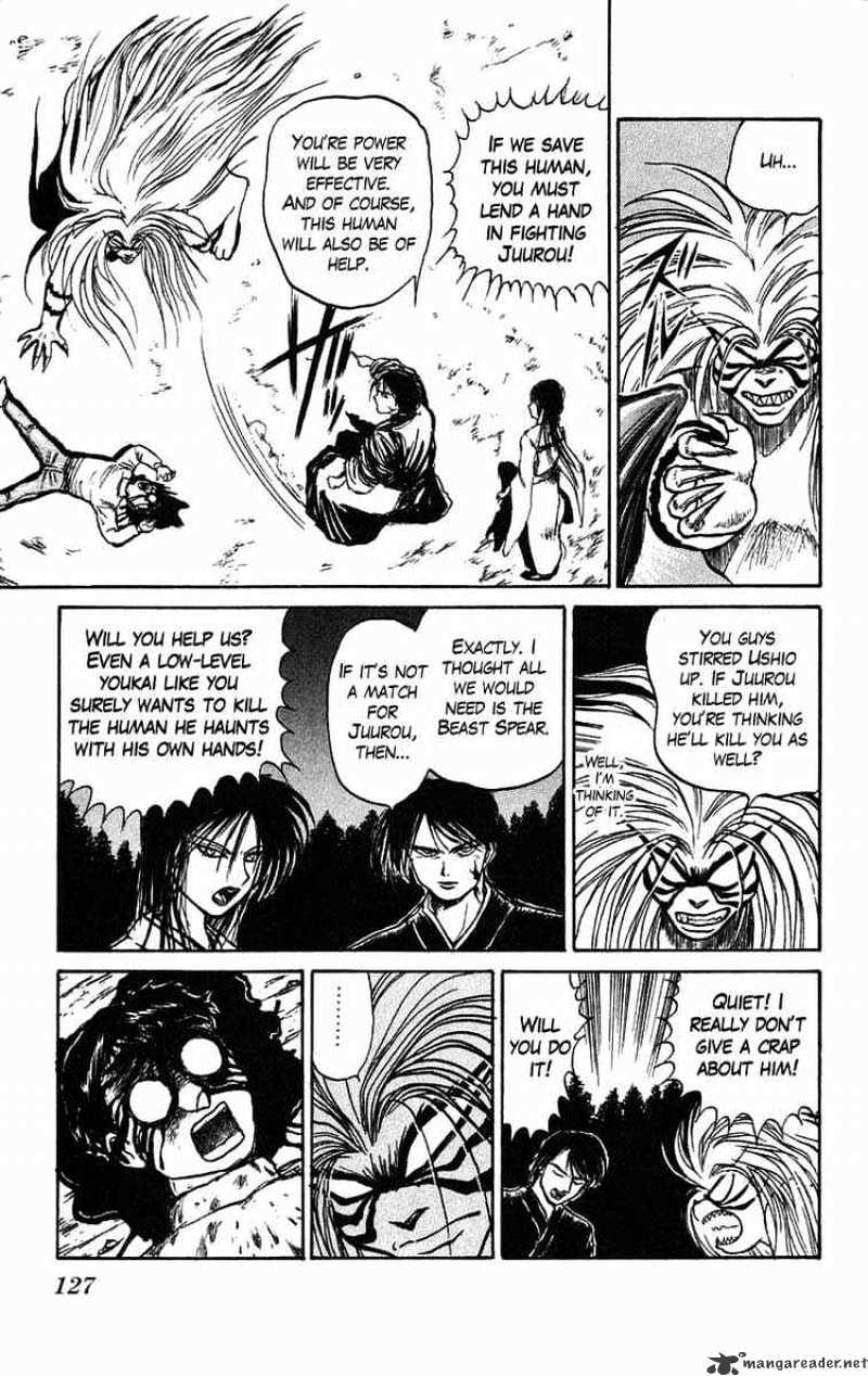 Ushio and Tora - chapter 41 - #5