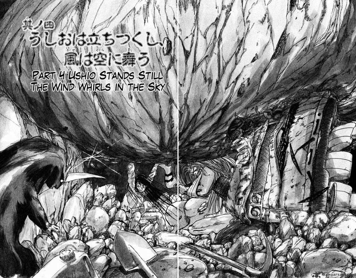 Ushio and Tora - chapter 42 - #2