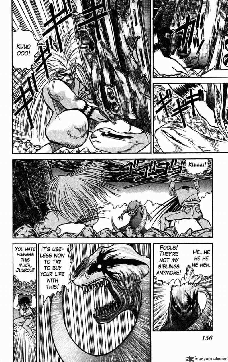 Ushio and Tora - chapter 42 - #5